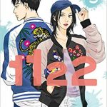 １１２２ 漫画 5巻を無料で読む方法とは？zip・rar・漫画村にはない？